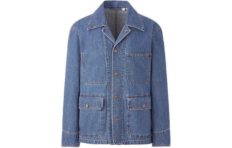 Джинсовая куртка мужская Однотонная Uniqlo - Boxette Shop